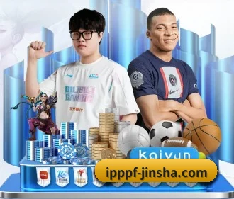 金沙娱乐城 APP